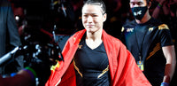 Zhang Weili Merch